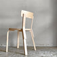 アルテック artek チェア 69 ダイニングチェア ナチュラル ラッカー アルヴァ・アアルト フィンランド 定価￥64,900- ■