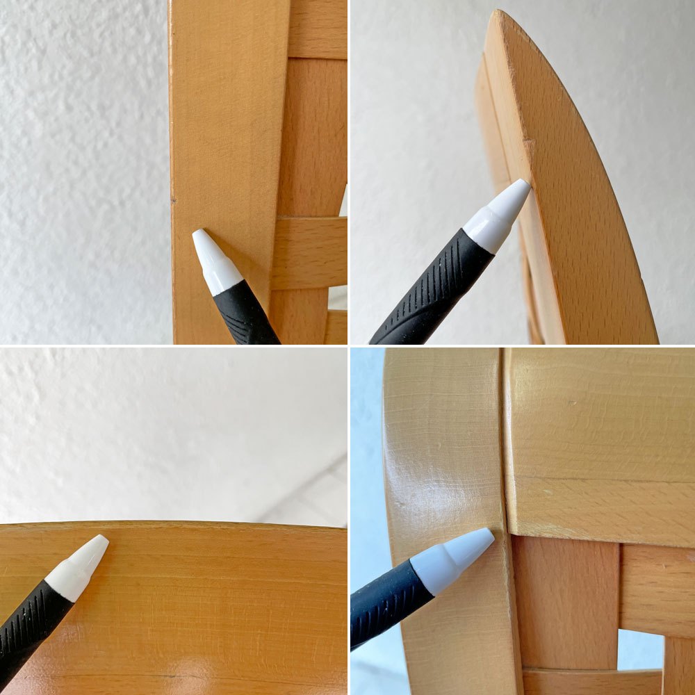 カリガリス Calligaris ダイニングチェア ハイバック ビーチ材 編み込み ファブリック ナチュラルモダン B ◇