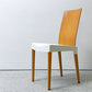 カルテル Kartell ミストリップチェア Miss Trip フィリップ・スタルク Philippe Starck ビーチ プライウッド プラスチック イタリアモダン ●
