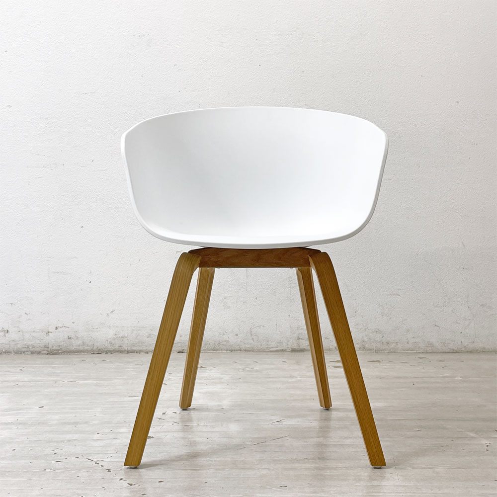 ヘイ HAY アバウト ア チェア ABOUT A CHAIR AAC22 アームチェア ダイニングチェア ホワイト 木製脚 ヒー・ウェリング 北欧モダン デンマーク ●