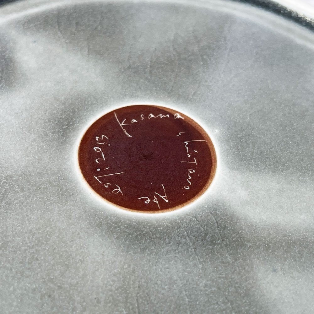 阿部慎太郎 花形 リム皿 Φ18.5㎝ 現代作家 B ◇