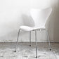 フリッツハンセン Fritz Hansen 3107 セブンチェア ホワイト ラッカー仕上げ スタッキング アルネ・ヤコブセン Arne Jacobsen デンマーク 北欧家具 A ■