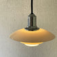 ルイスポールセン Louis Poulsen PH2/1 Pendant ペンダントライト 乳白ガラス シルヴァークローム Φ20cm ポール・ヘニングセン 定価112,200円 ◇
