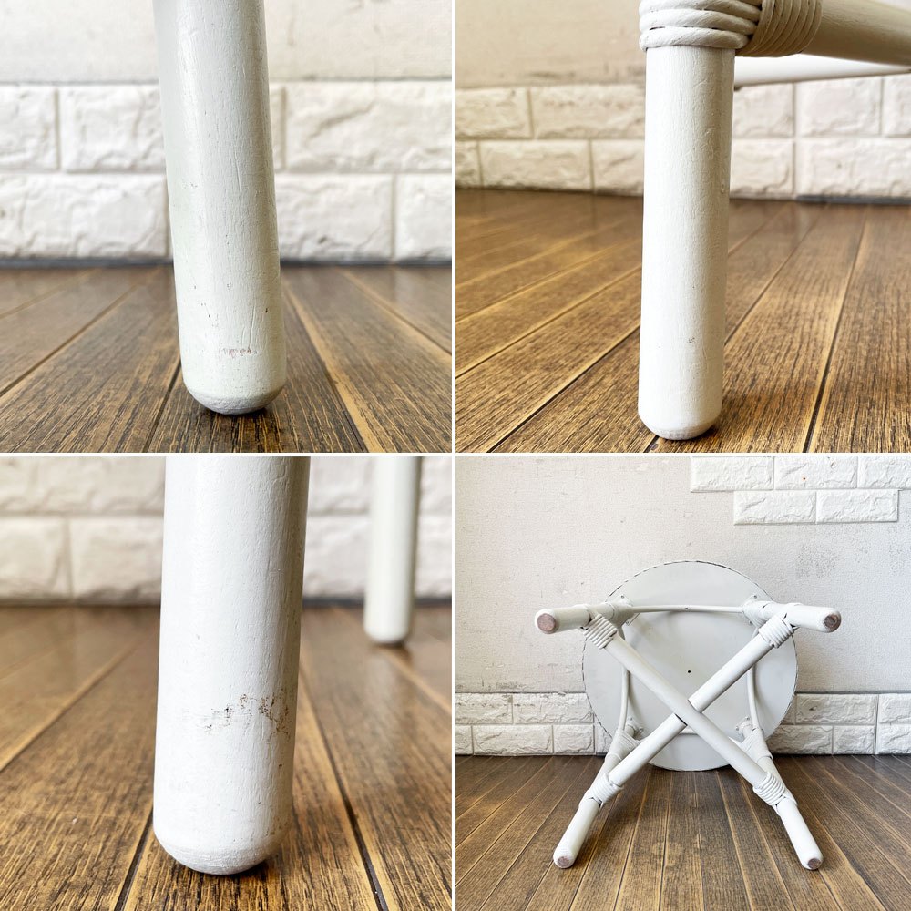 ビンテージスタイル Vintage Style ペーパーコード×ラタン サイドテーブル カフェテーブル ラウンド Φ46.5cm ホワイトペイント ロイドルーム製法 シャビーシック ◎