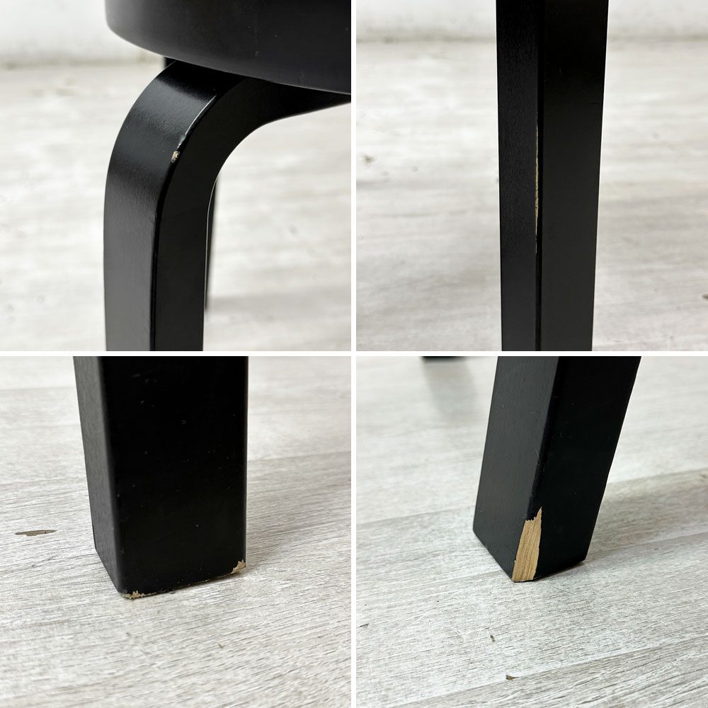 アルテック artek チェア 66 Chair 66 ダイニングチェア ブラックラッカー アルヴァ・アアルト 定価 ￥82,500- ●