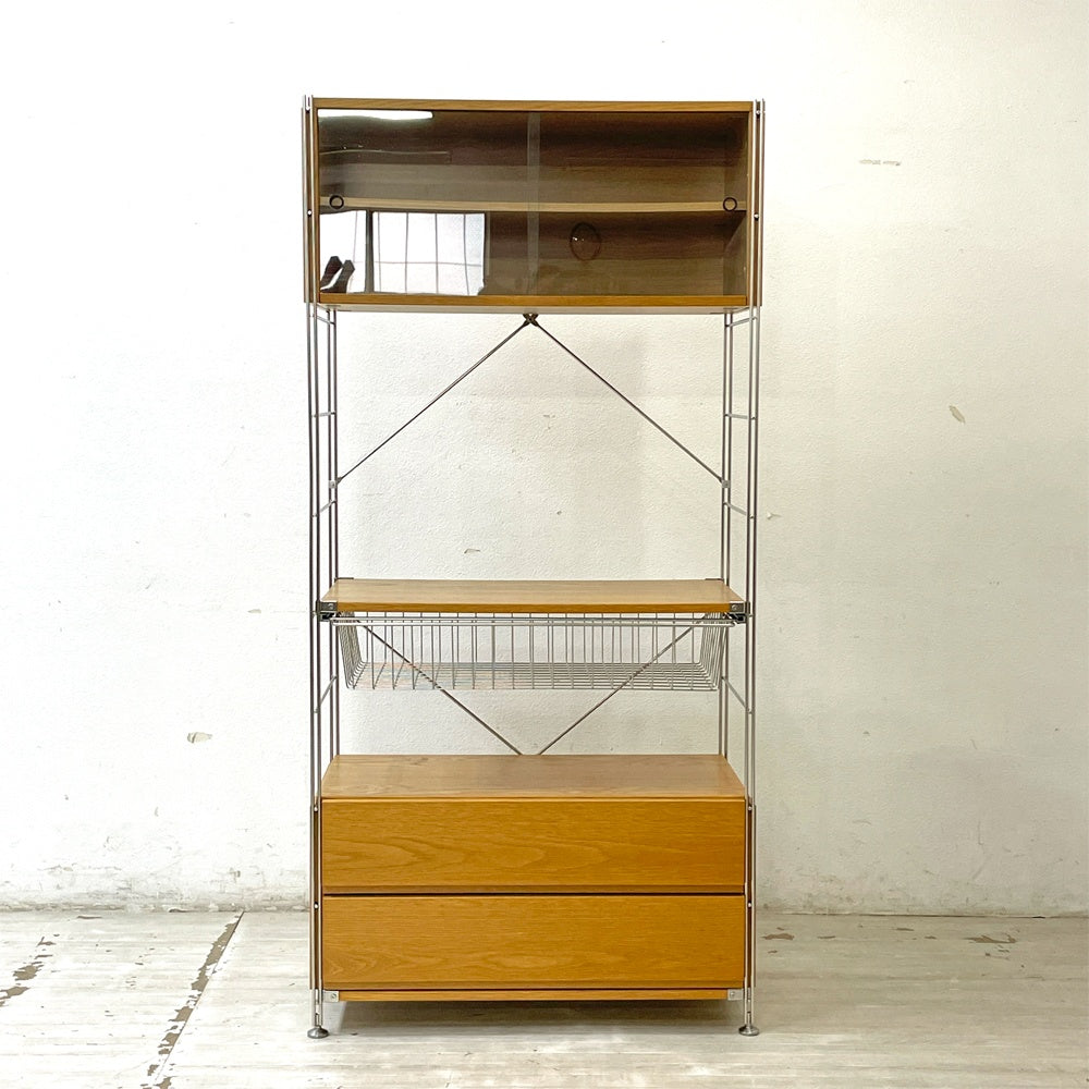 無印良品 MUJI ステンレスユニットシェルフ オーク材 食器棚 本棚 飾り棚 収納棚 H175.5cm ガラス引き戸 引出し付 ●