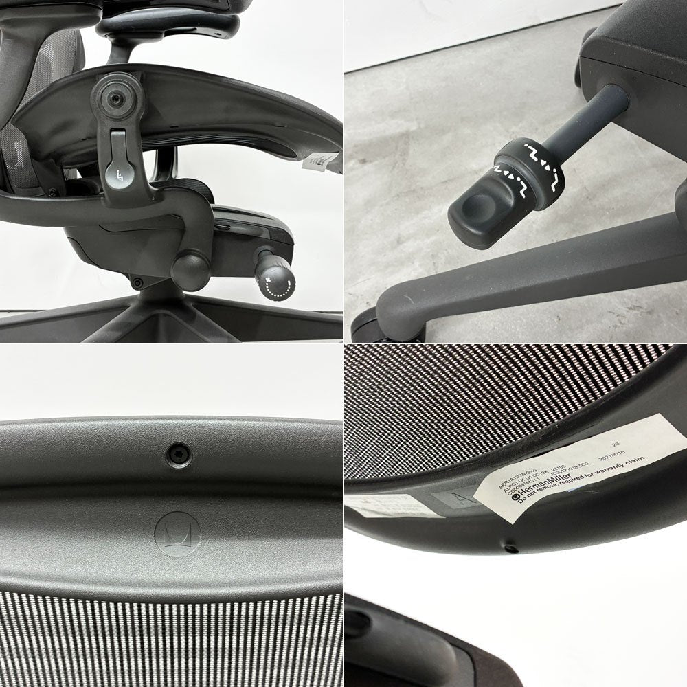 ハーマンミラー Herman Miller アーロンチェア リマスタード フル装備 Aサイズ デスクチェア オフィスチェア グラファイトベース 2020年製 ポスチャーフィットSL 美品 ◎