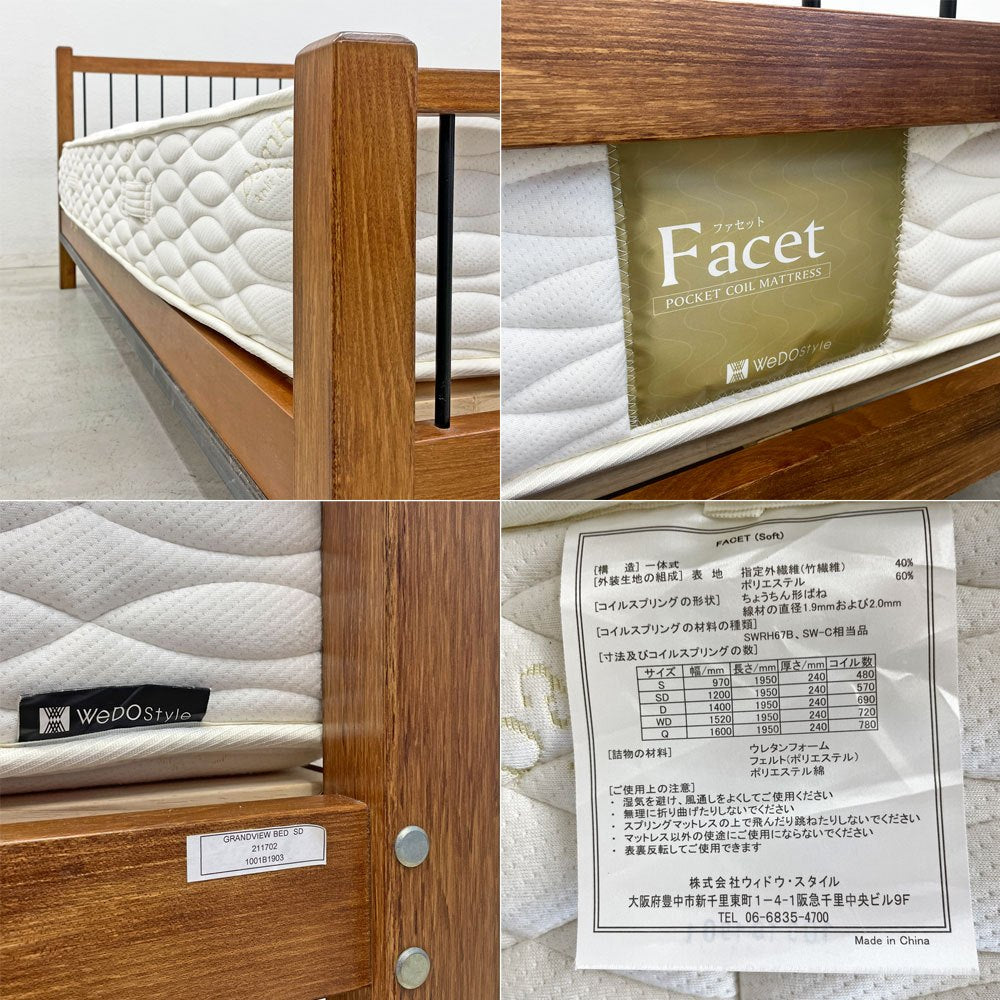 アクメファニチャー ACME Furniture×WeDOStyle グランビュー ベッド セミダブル GRANDVIEW BED SD ファセット facet ソフトマットレス付き 合計定価約166,000円 廃番 〓