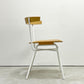 イデー IDEE フェレチェア FERRET CHAIR ダイニングチェア ファブリック オーク材 スチールフレーム ナチュラルモダン ●