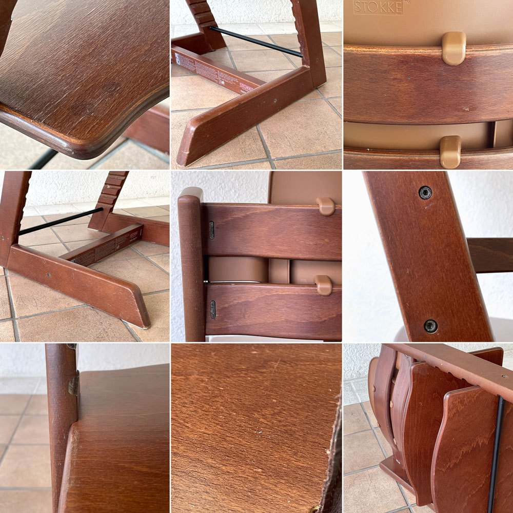 ストッケ STOKKE トリップトラップ TRIPP TRAPP ベビーチェア キッズチェア ブラウン S/N3～ 高さ調整可 木製ガード レザーベルト プラスチック背もたれ ノルウェー ◇