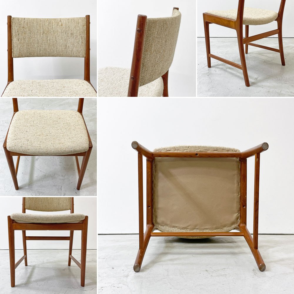 北欧ビンテージ Scandinavian Vintage チーク無垢材 ダイニングチェア ファブリック ベージュ系 ミッドセンチュリー A ●