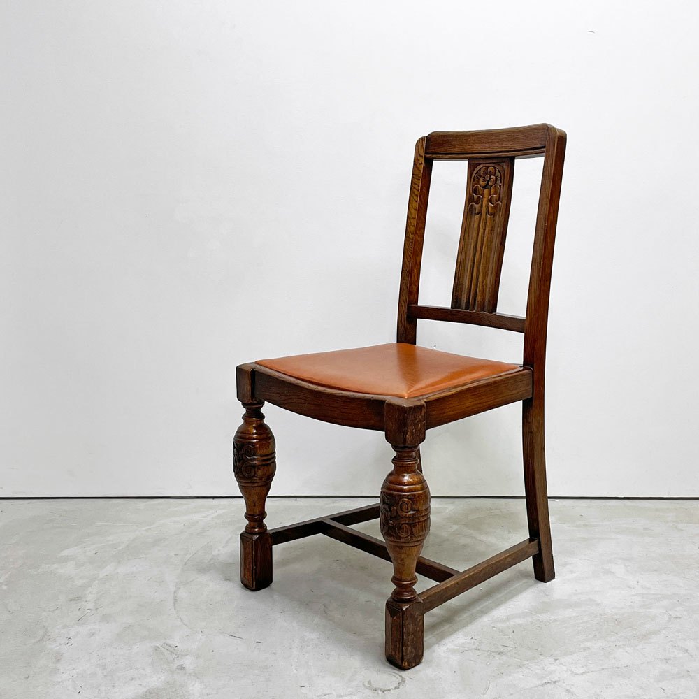 UKビンテージ vintage オーク材 ダイニングチェア バルボスレッグ PVCレザー 英国家具 アンティーク A ●