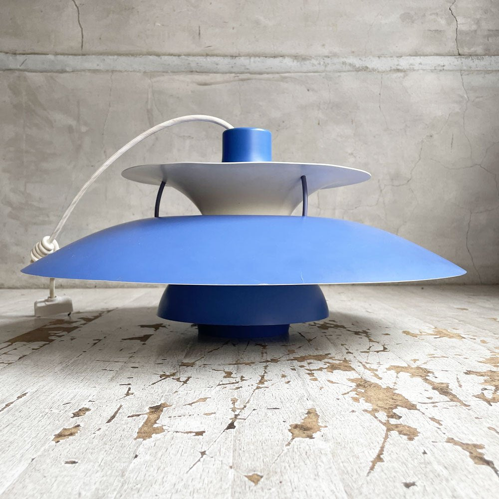 ルイスポールセン Louis Poulsen PH5 ペンダントライト ブルー ポール・ヘニングセン Poul Henningsen 北欧 デンマーク 名作照明 ♪