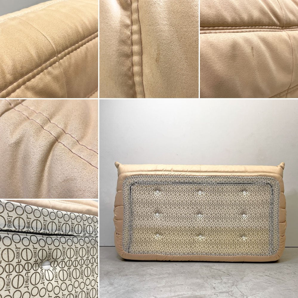 リーンロゼ ligne roset トーゴ TOGO 3シーターソファ Lランク Ultrasuede HP Shell Beige ミッシェル・デュカロワ Michel Ducaroy フランス家具 ●