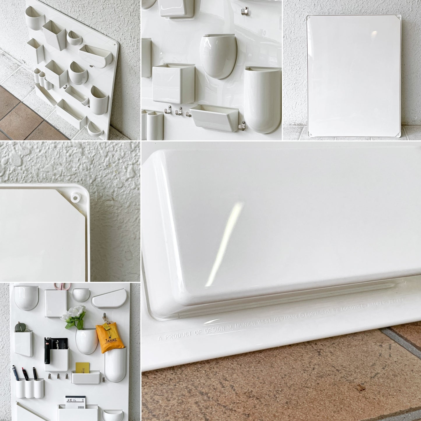 ヴィトラ Vitra ウーテンシロ2 Uten.Silo II ホワイト ウォールポケット 壁掛け収納 インゴ・マウラー & ドロシー・ベッカー ◇