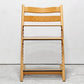 ストッケ STOKKE トリップトラップ TRIPP TRAPP ベビーチェア キッズチェア S/N4 ハーネス＆トレイ＆プラスチック背もたれ＆ガード付 ノルウェー 北欧家具 ●