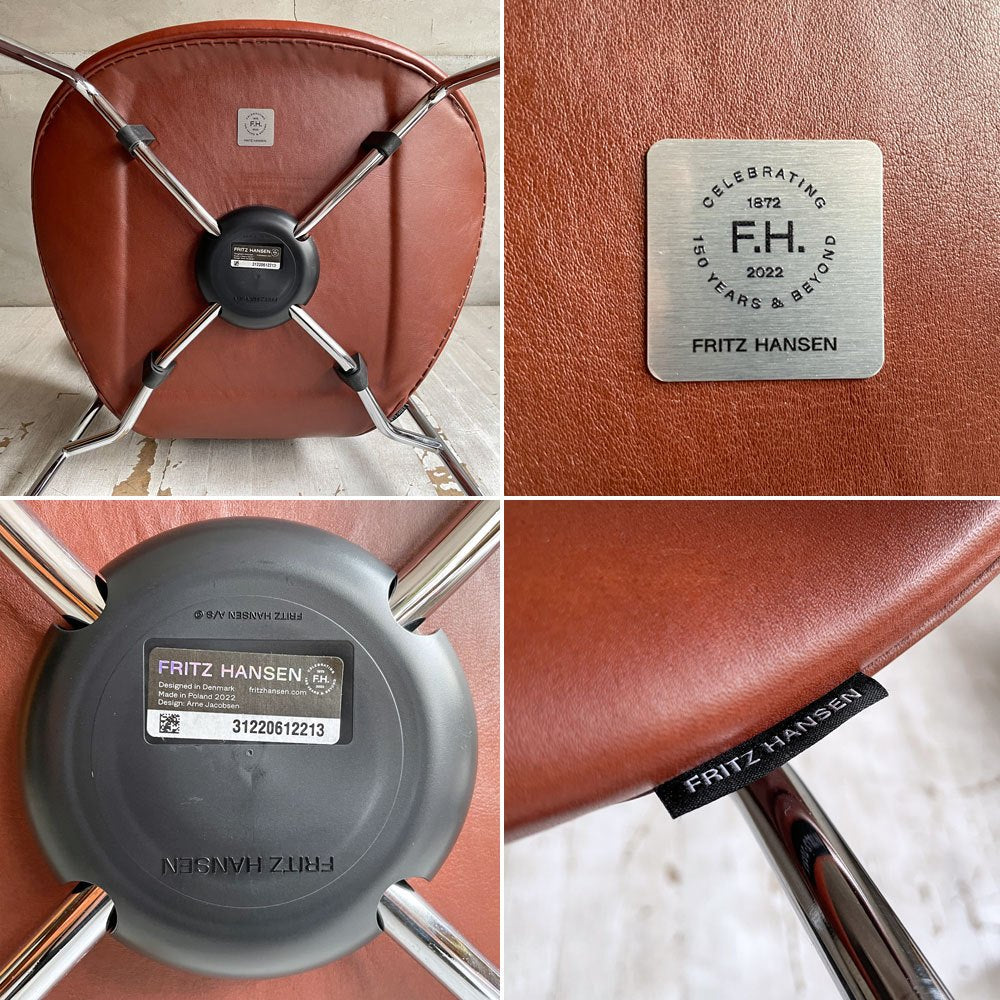 フリッツハンセン Fritz Hansen リリー LiLY アームチェア エイトチェア フルパディング 3208 150周年 アニバーサリーモデル グレースレザー チェスナット アルネ・ヤコブセン ♪