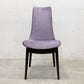 カワジュン KAWAJUN ドリディナチェア DORIDINA CHAIR ファブリック パープル モールドウレタン 美品 B 〓