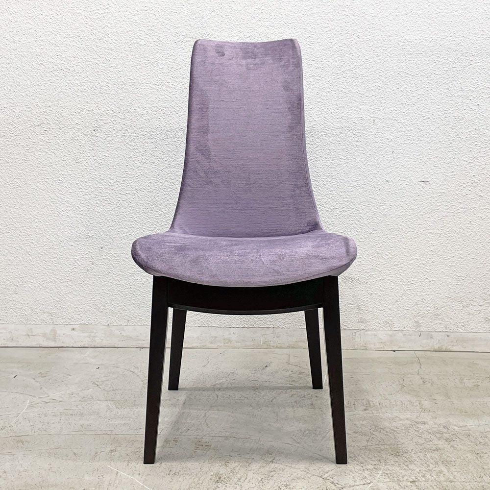 カワジュン KAWAJUN ドリディナチェア DORIDINA CHAIR ファブリック パープル モールドウレタン 美品 B 〓