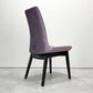カワジュン KAWAJUN ドリディナチェア DORIDINA CHAIR ファブリック パープル モールドウレタン シンプルデザイン D ●