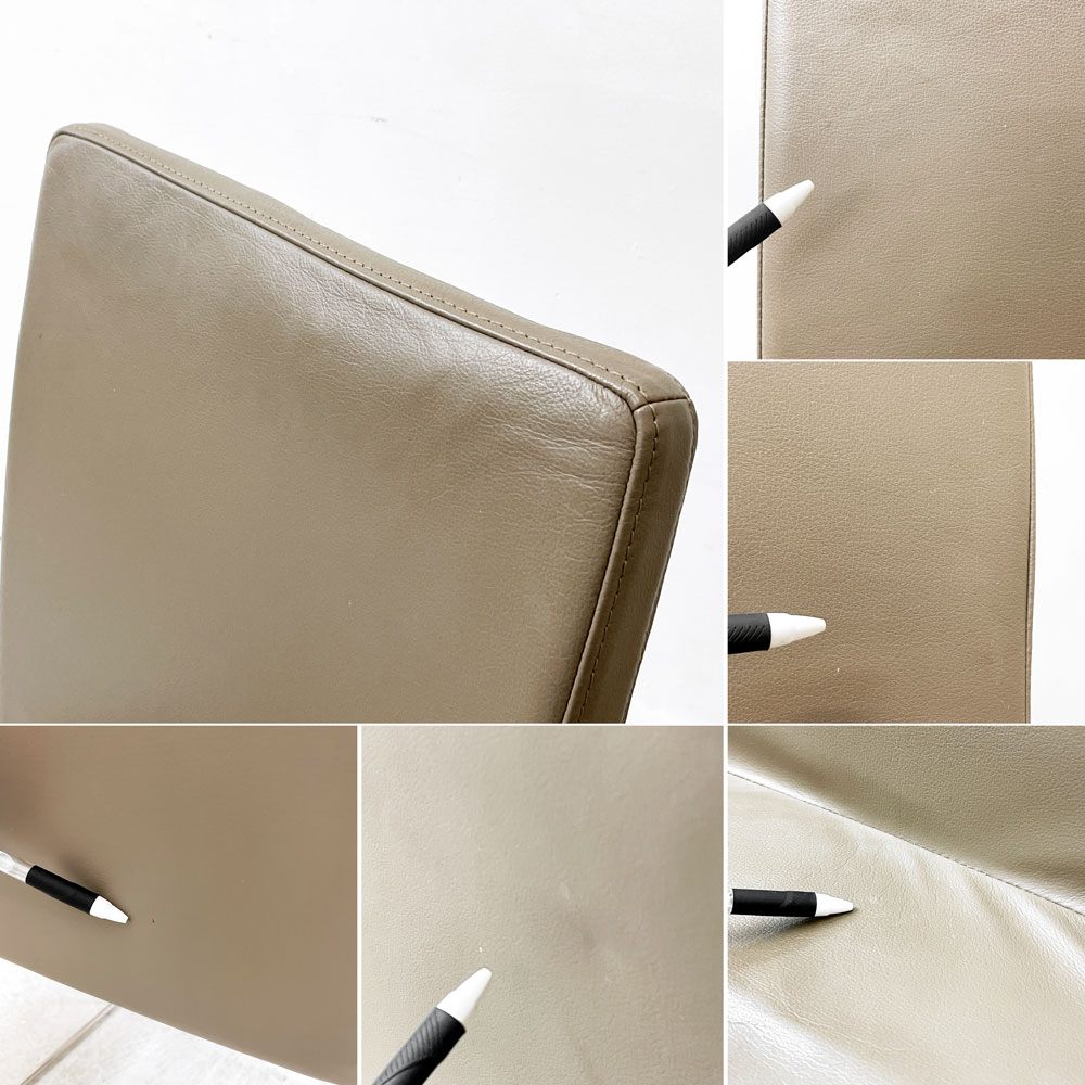 ボーコンセプト BoConcept マリポサディライト Mariposa Delight ダイニングチェア 本革シート グレー系 デンマーク A ●