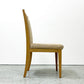 カリガリス Calligaris ダイニングチェア ハイバック ビーチ材 編み込み ファブリック ナチュラルモダン イタリア ●
