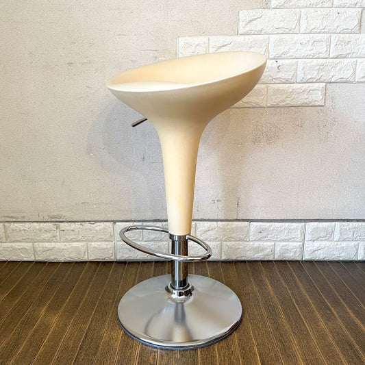 マジス MAGIS ボンボ BOMBO STOOL カウンタースツール ホワイト ABS樹脂 スチール クロムメッキ仕上げ 昇降式 ステファノ・ジョバンノーニ イタリアモダン 定価￥144,100- B ◎