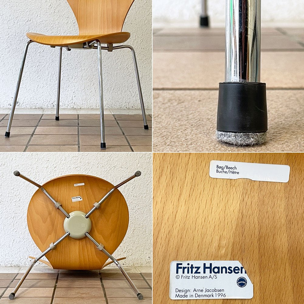 フリッツハンセン Fritz Hansen セブンチェア ビーチ材 ナチュラル アルネ・ヤコブセン Arne Jacobsen スタッキング デンマーク 北欧家具 B ◇