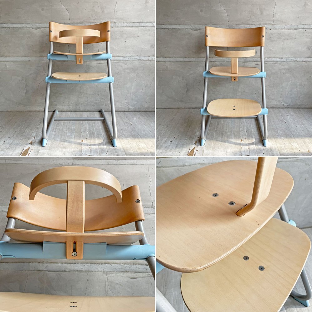 ブリオ BRIO フレックスチェア Flex Chair ベビーチェア ガード付き ブルー ステップアップチェア スウェーデン ♪