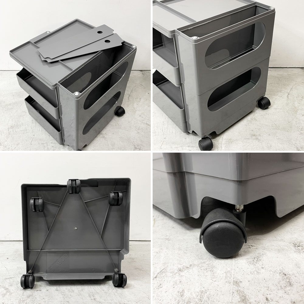 ビーライン B-LINE ボビーワゴン Boby Wagon 2段2トレイ トルネードグレー ジョエ・コロンボ イタリア MoMA ミッドセンチュリー ●