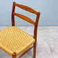 デンマークビンテージ Danish Vintage チーク材ｘペーパーコード ダイニングチェア 北欧家具 ◎