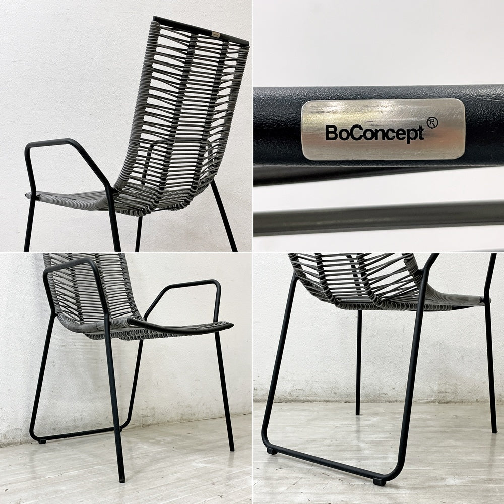 ボーコンセプト Bo Concept エルバ ELBA ガーデンチェア アームチェア スチールフレーム 北欧 デンマーク ●