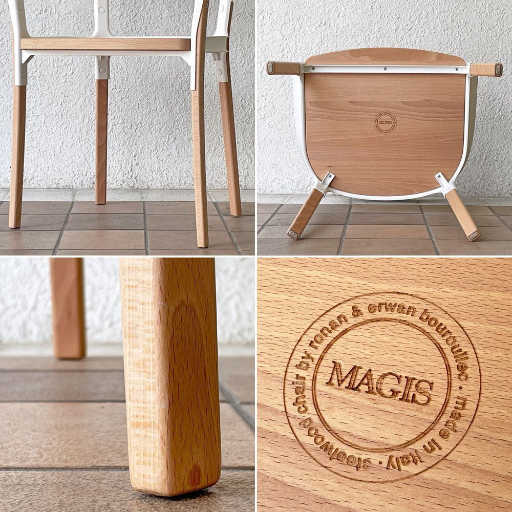 マジス MAGIS スティールウッドチェア Steelwood Chair ホワイト＆ビーチ アームチェア ロナン & エルワン・ブルレック イタリア ◇