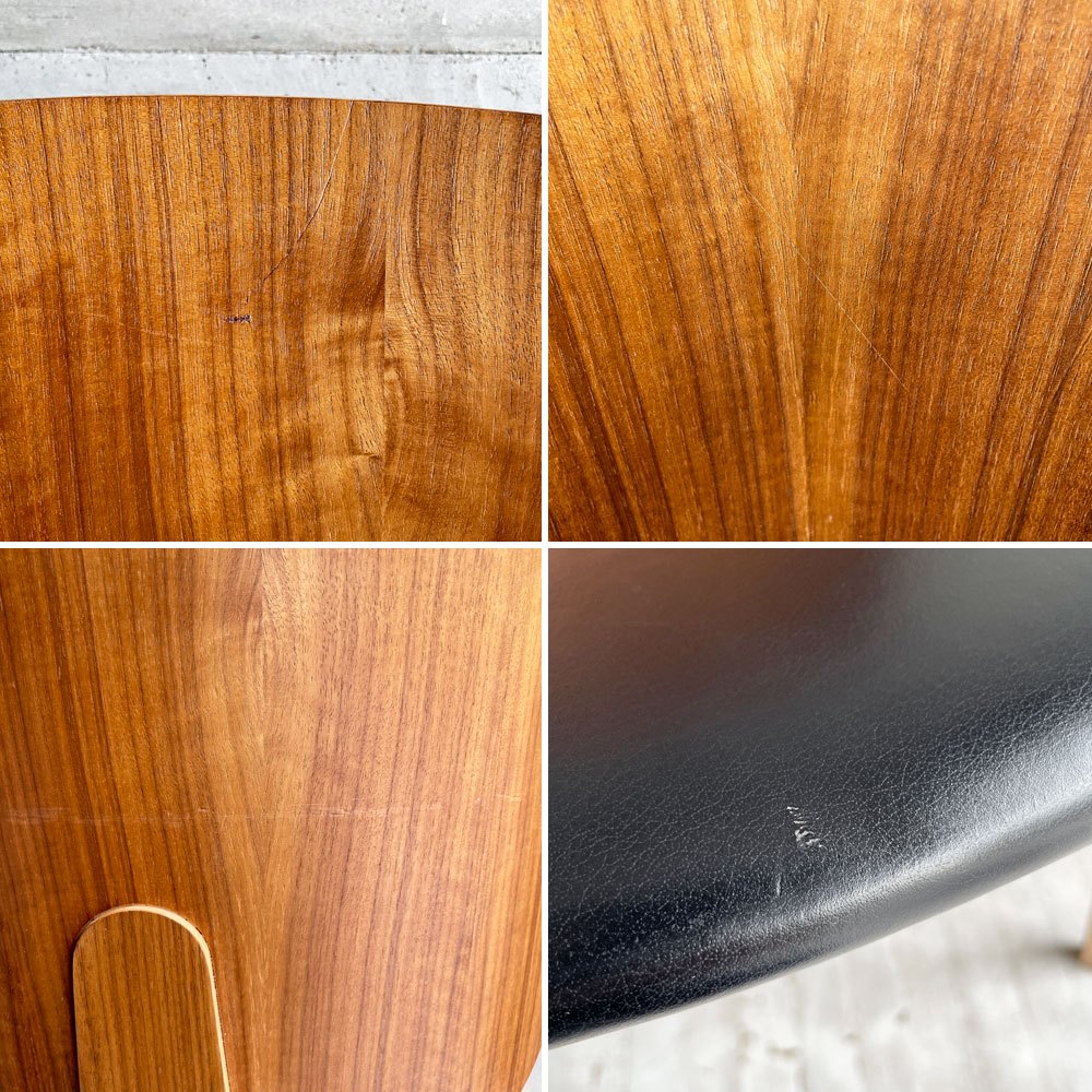 ボーコンセプト BoConcept オーフス Aarhus ダイニングチェア ウォールナット材 プライウッド PVCレザー デンマーク 北欧モダン 廃番 A ♪