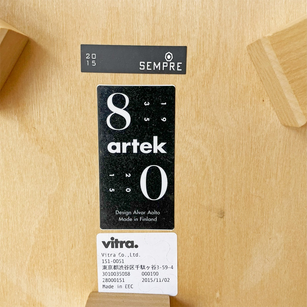 アルテック artek スツール60 Stool60 バーチ材 3本脚 アルヴァ・アアルト ナチュラルラッカー 80周年記念モデル 北欧家具 ★
