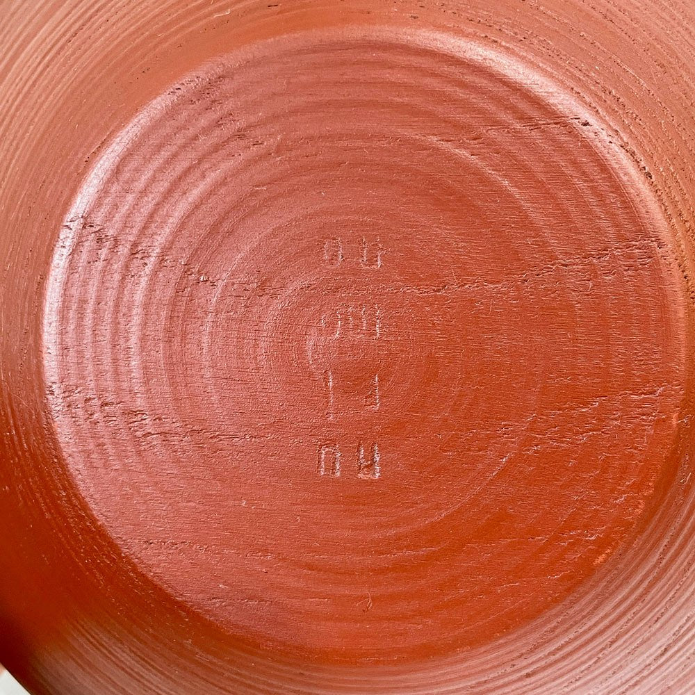 赤木明登 Akito Akagi 深皿 赤 nurimono 約21cm 漆器 輪島塗 現代作家 A ◎