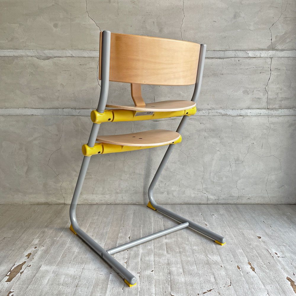 ブリオ BRIO フレックスチェア Flex Chair ベビーチェア ガード付き イエロー ステップアップチェア スウェーデン ♪