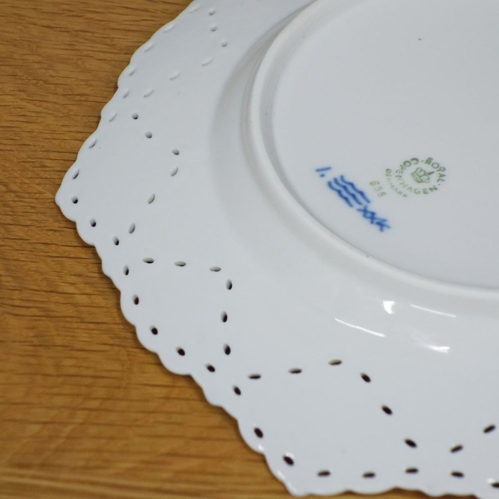 ロイヤルコペンハーゲン ROYAL COPENHAGEN ブルーフルーテッド フルレース プレート ダブルレース 21cm ◎