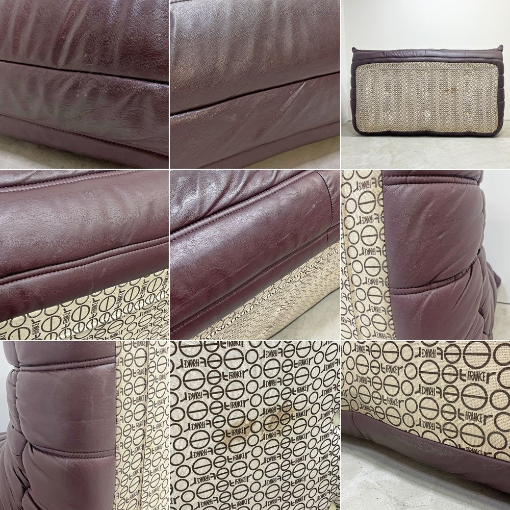 リーンロゼ ligne roset トーゴ TOGO 3Pソファ 3人掛けソファ 合成皮革 ミッシェル・デュカロワ Michel Ducaroy  ●