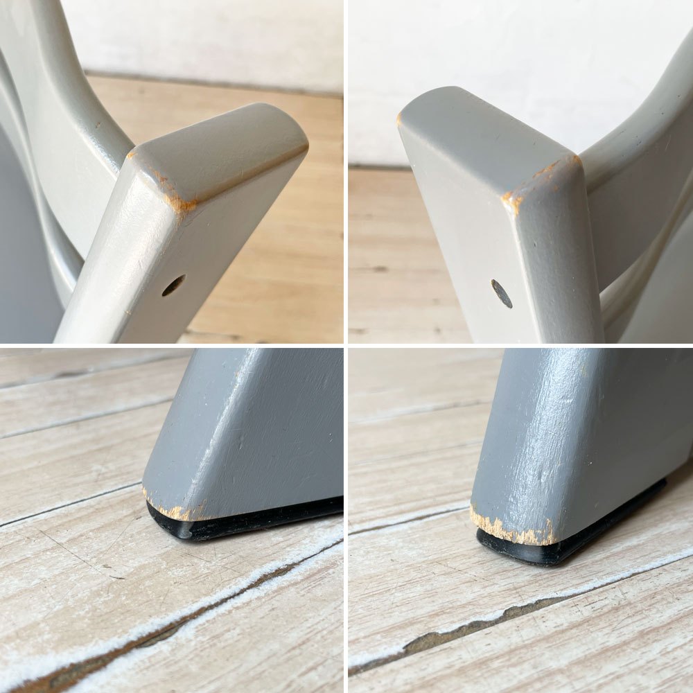 ストッケ STOKKE トリップトラップ TRIPP TRAPP ストームグレー ベビーチェア キッズチェア S/N4～ 延長グライダー付 ★