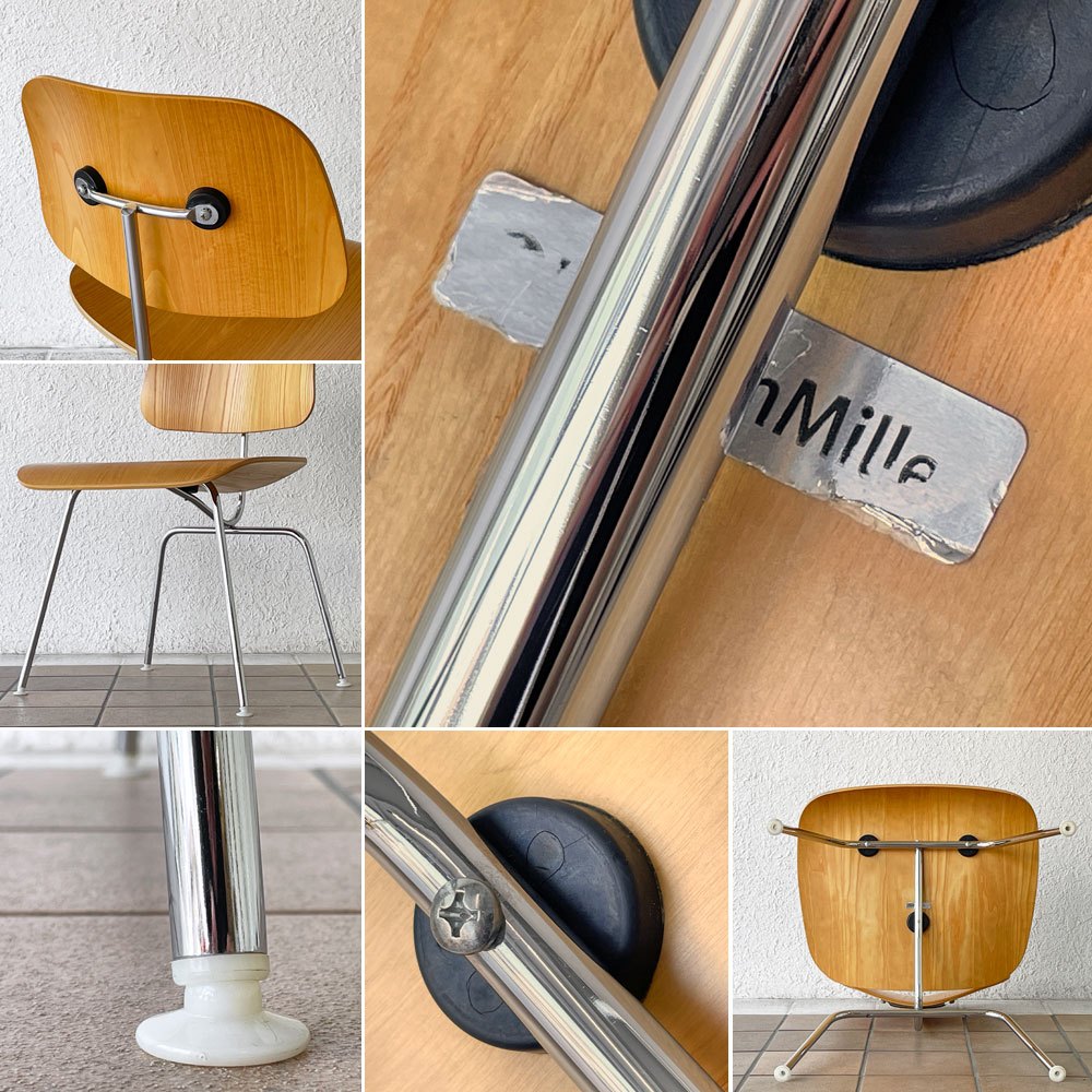ハーマンミラー Herman Miller プライウッドダイニングチェア DCM アッシュ材 メタルレッグ C&R イームズ ◇