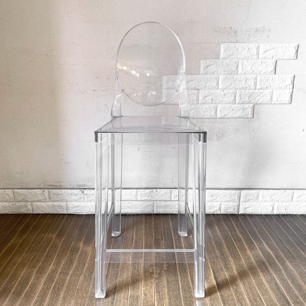 カルテル Kartell ワンモア ONE MORE 65 ハイチェア カウンターチェア クリスタル 座高65cm フィリップ・スタルク 定価￥69,900- ◎