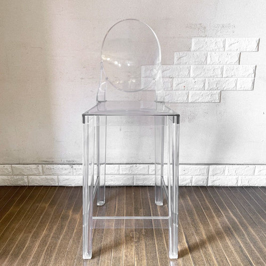 カルテル Kartell ワンモア ONE MORE 65 ハイチェア カウンターチェア クリスタル 座高65cm フィリップ・スタルク イタリア 定価￥69,900- ◎