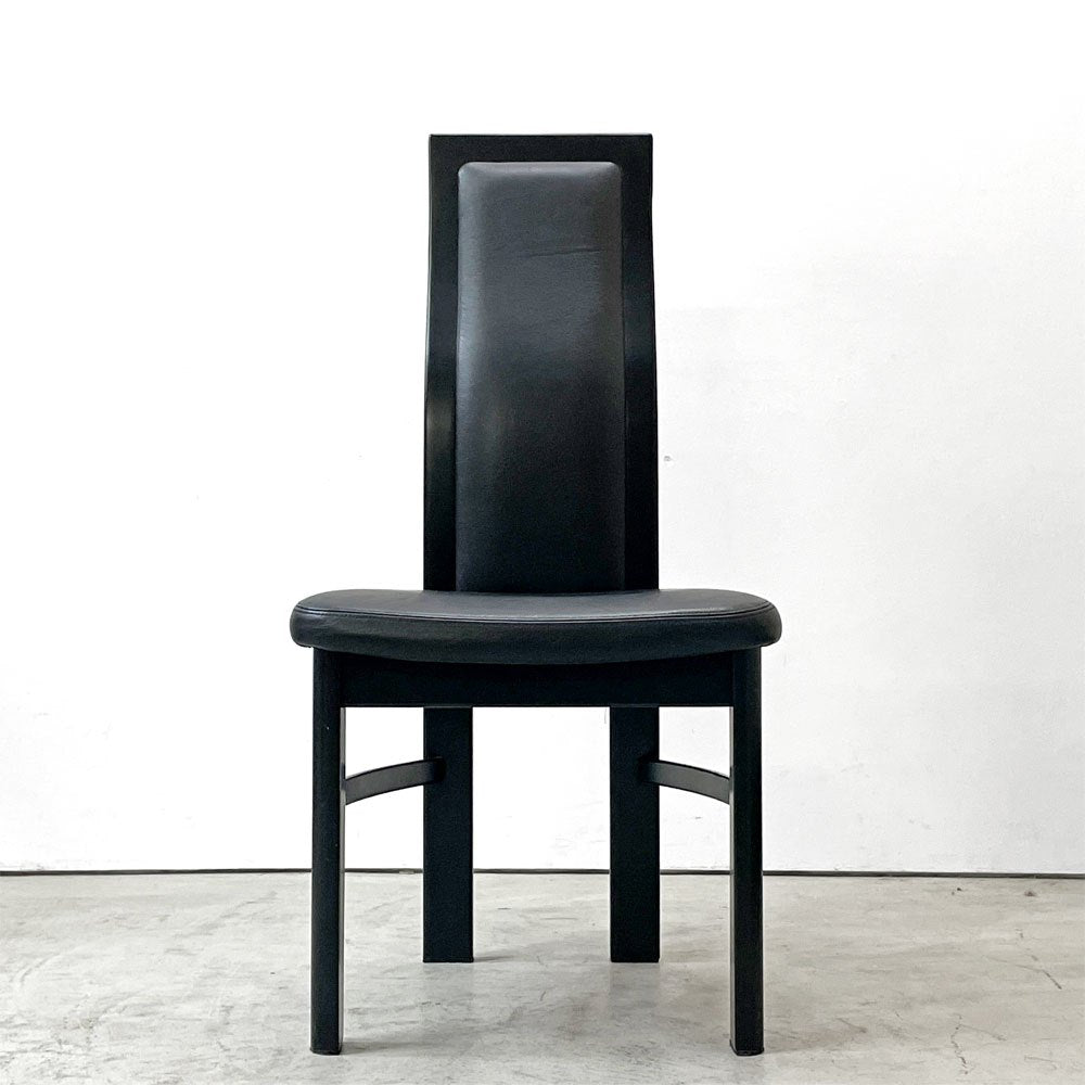 カリモク karimoku アームレスチェア CE3505BB ハイバックダイニングチチェア ブナ材 ブラック 参考定価￥45,600- B ●