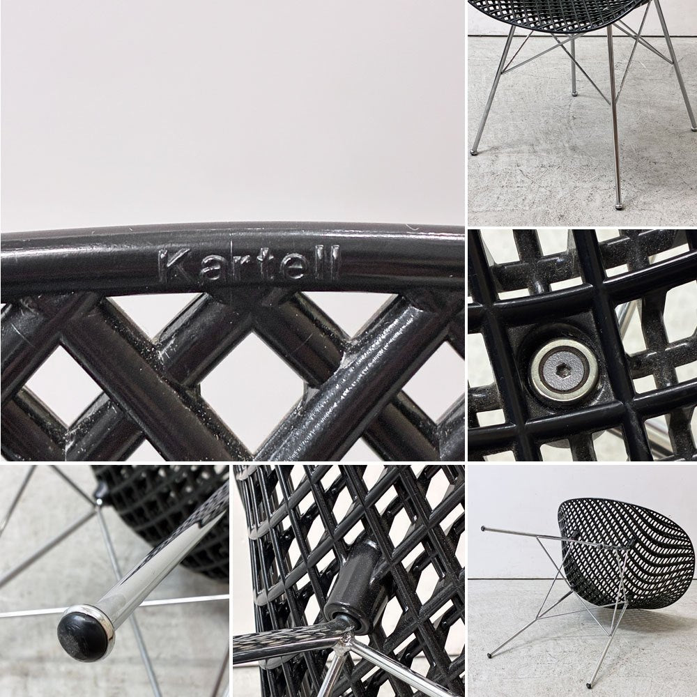 カルテル Kartell スマトリック SMATRIK チェア 吉岡徳人 ポリカーボネートシェル イタリアンモダン ●