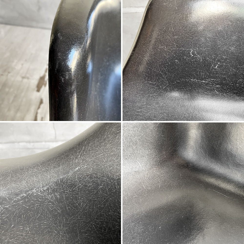 ハーマンミラー Herman Miller アームシェルチェア セカンド 2nd ビンテージ FRP ダークトーン ロッカーベース イームズ ミッドセンチュリー 希少カラー ♪