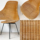 イデー IDEE バーバス チェア BARBAS CHAIR ダイニングチェア スチール脚 ラタン ナチュラル リゾートスタイル B ★