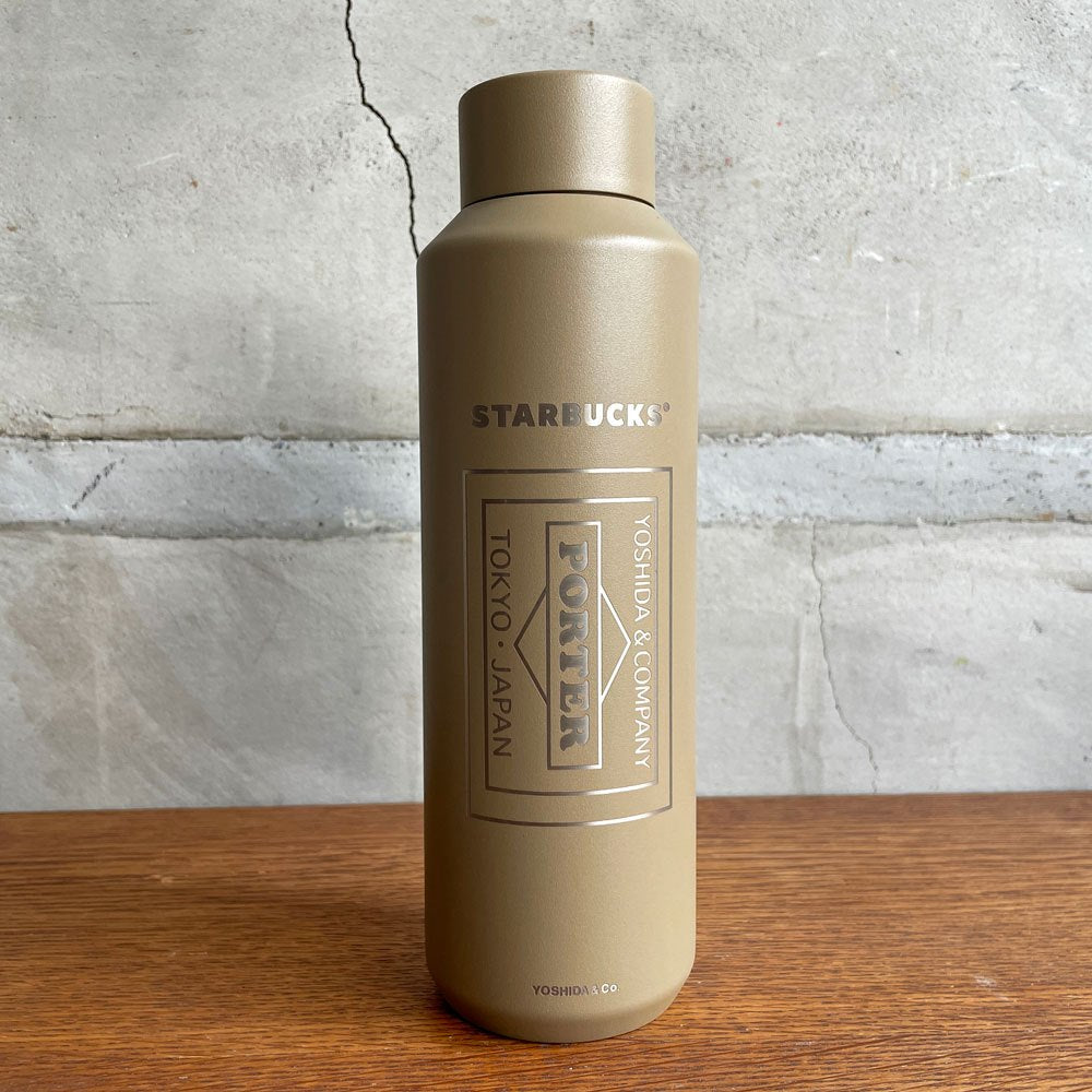 スターバックス Starbucks × ポーター PORTER リサイクルステンレスボトル 591ml マットラテベージュ 吉田カバン 2025年 未使用品 ♪
