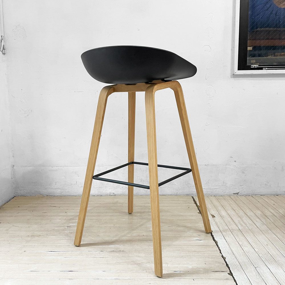 ヘイ HAY アバウトアスツール About a stool ブラック AAS32 HIGH ハイスツール カウンターチェア 北欧モダン デンマーク 定価 \60,500- A ★