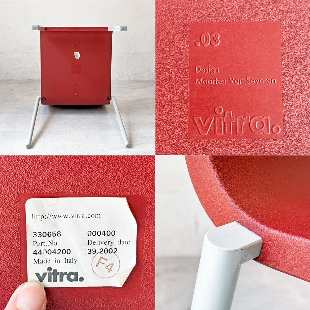 ヴィトラ vitra. ゼロスリー .03 ダイニングチェア スタッキングチェア マールテン・ヴァン・セーヴェレン Maarten Van Severen レッド A ★